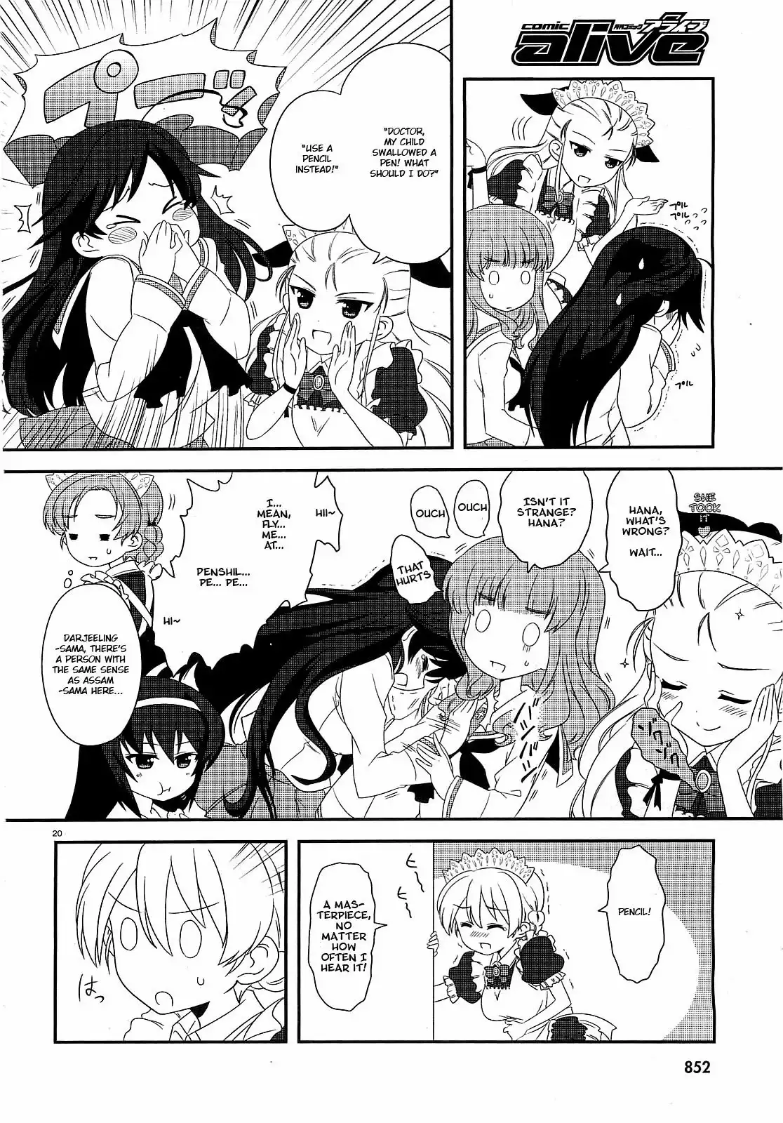 Girls ANDamp; Panzer - Motto Love Love Sakusen Desu! Chapter 5 20